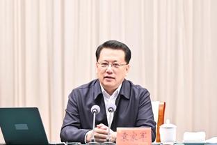 爱德华兹：恩比德势不可挡 我不知道他们啥情况下才能输一场