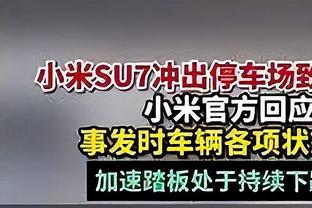 ?穆帅近两个赛季已经5次染红，比任何意甲球员多